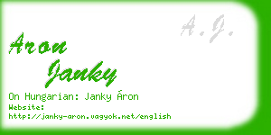 aron janky business card